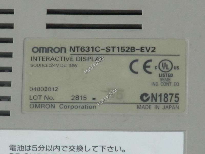NT631C-ST152B-EV2 Omron HMI Used