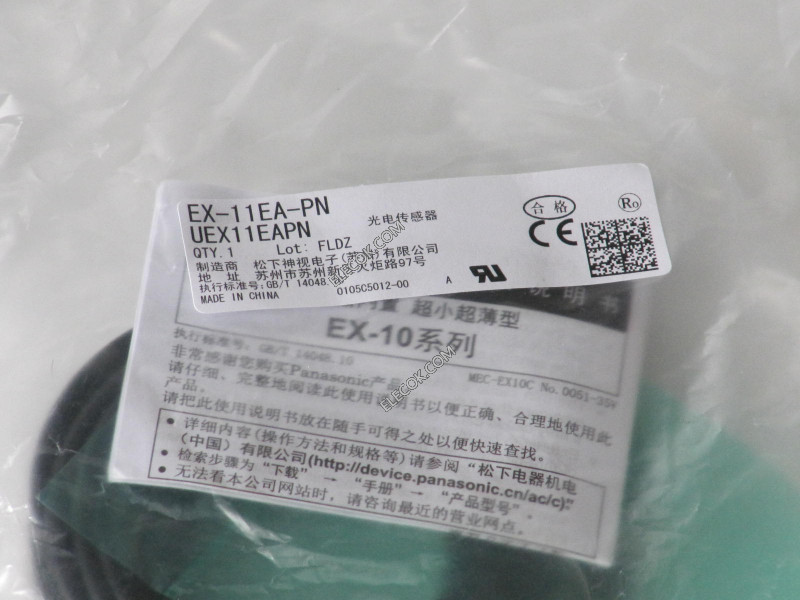 EX-11EA-PN photoelectric switch NEW