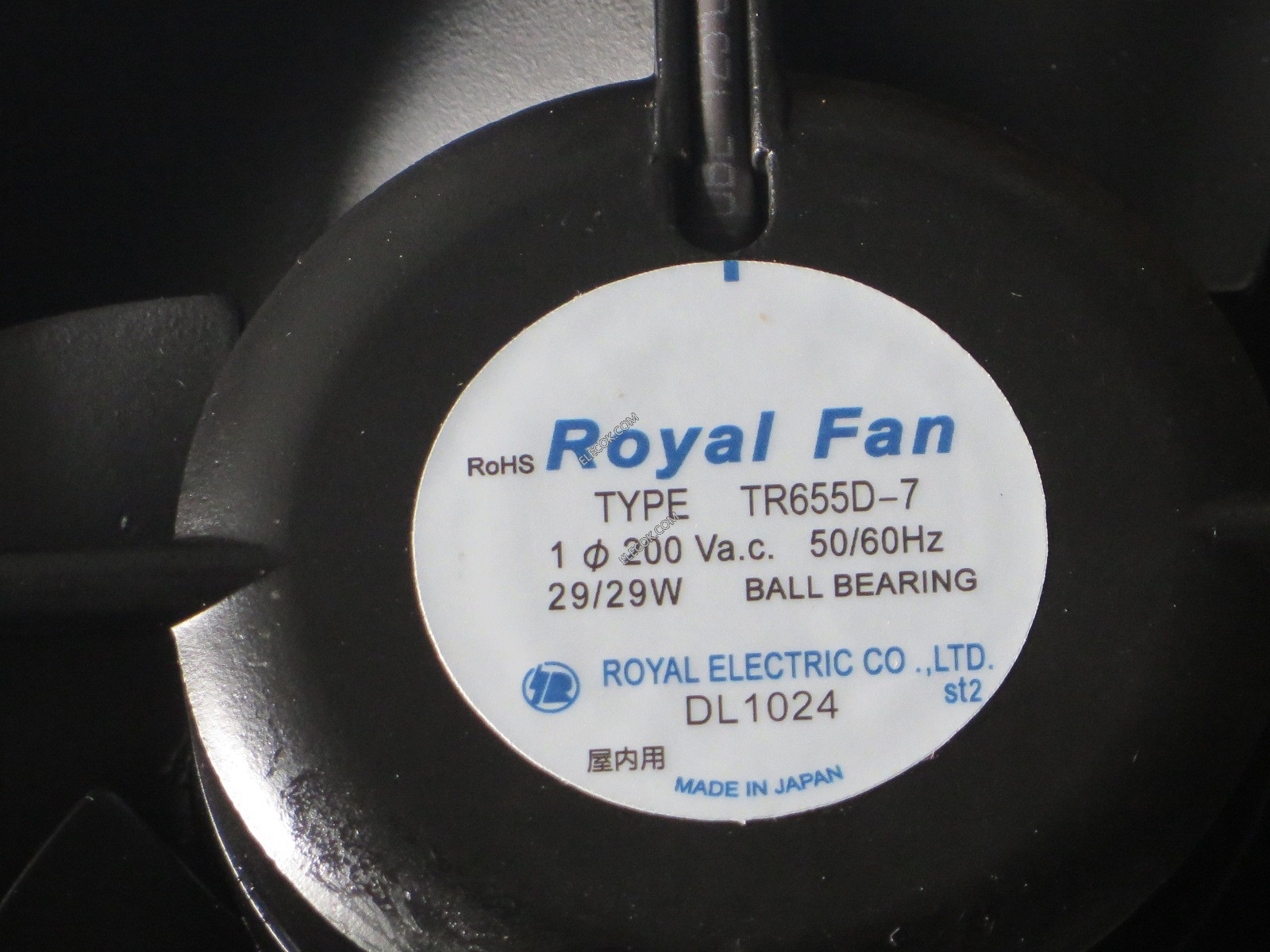 Royal TR655D-7 200V 50/60HZ 29W 2wires cooling fan refurbishment