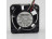 NMB 1608VL-04W-B69 12V 0,17A 2,04W 3 câbler Ventilateur 