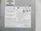 Supermicro PWS-865-PQ Server - Power Supply 865W, PWS-865-PQ,Used