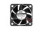 SXDOOL SXD5020S24M 50mm 50*50*20MM DC12V 0,13A 2-pin Osiowy Wentylator Chłodzący 5500rpm 18.5cfm 