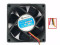 Bi-sonic BP702512HH 12V 0.62A 2wires Cooling Fan 