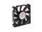 G8015X12B-RGR Mechatronics FAN AXIAL 80X15MM 12VDC 2 Wire Leads 