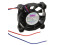 G4010L12B-RSR Mechatronics VENTILATEUR AXIAL 40X10MM 12VDC 2 Fil Fils / Sorties 