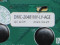 DMC-20481NY-LY-AGE Οθόνη LCD, υποκατάστατο 