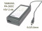 YAMAHA PA-300C VäXELSTRöM Adapter- Bärbar Dator 16V 2,4A, 6.0/3.0mm, 2-Prong 