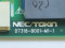 TOKIN D7318-B001-M1-1 LCD αντιστροφέας D7318-B001-M1-1 