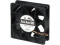 9GV1248P1J18 Sanyo Denki, 40,8 → 55,2 V dc, DC Axial Ventilator, 120 x 120 x 38mm, 224cfm, 36W 
