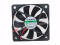 SUNON MF60101V3-10000-A99 12V 0.56W 2wires Cooling Fan 