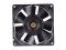 Sanyo 9032 12V 0.33A Fan 109P0912T2H03 