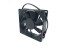 SXDOOL SXD8025B24H 80*80*25mm Dual Ball Bearing DC 24V 0.20A 2P 3800RPM 51CFM Axial Case Cooling Fan 