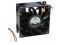 Orion OD9238-12HB-VXC5 12V 1,3A 16W 3 fils Ventilateur De Refroidissement 