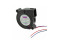 B5015E12B-BSR-CC Mechatronics FAN BLOWER 51X15.7MM 12VDC WIRE 2 Wire Leads 