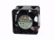 MAGIC MGT3812YB-R28 12V 0.60A 3wires cooling fan 