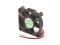 Sunon KDE0545PFS2-8 5V 0.6W 2선 냉각 팬 