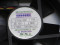 E1225E12B2-FSR WS-INV-L18 Mechatronics VENTILADOR AXIAL 120X25MM 12VDC 0.580A 3 Cable 