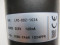 Sumtak LFC-002-1024 encoder, Replacement