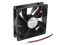 NMB 3610KL-04W-B30-G00 12V 0.16A 1.92W 2wires Cooling Fan 