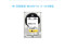WD/Western Digital WD3000FYYZ 3T SATA 6G 7.2K 64M enterprise-class hard disk monitoring storage