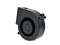 DELTA BFB1012UH 12V 6.00A 4wires cooling fan 