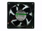 Sunon KDE2412PMV1 13.MS.A.GN 24V 0.41A 9.9W 2wires Cooling Fan 