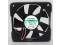 SUNON KDE2407PHV1-A 24V 2.4W 2wires cooling fan