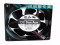 Sanyo 109R1212H102 12V 0,52A Koelventilator 