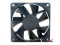 SUNON ME70151V1-000C-A99 12V 1.36W 2wires cooling fan