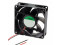 GE80252B1-000U-AE9 Sunon FAN 80X25MM 24VDC IP68 60CFM 2 Wire Leads 