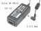 APD / Asian Effekt Devices DA-36L12 VäXELSTRöM Adapter 5V-12V 12V 3A, 5,5/2.1mm, 2P, Vit 