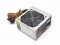 Huntkey HK400-53FP Server - Power Supply 300W, HK400-53FP, Used 