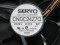 SERVO 12cm12038 CNDC24Z7Q 24V 0.37A 9W 3線冷却ファン