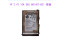 HP HDD 2.4TB 10K 2.5 12G SAS 881457-B21 server hard drive