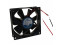 Orion OD8025-12HBIP55 12V 2 przewody Wentylator Chłodzący 