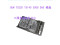 Lenovo RD630/640/650 1T 2.5 7.2K SAS 03T7869 ST91000640SS HDD