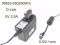 D-Link AMS3-0502500FX VäXELSTRöM Adapter 5V-12V 5V 2,5A, Barrel 5,5/2.1mm, EU 2-Pin Plug&amp;#xFF0C;, Begagnad 