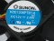 SUNON VENTILADOR KDE1208PTB1-6 8025 12V 2,6W 3 cable 
