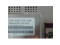 TM080VG-22L01 TORISAN 8.0" A-si TFT-LCD Panel 